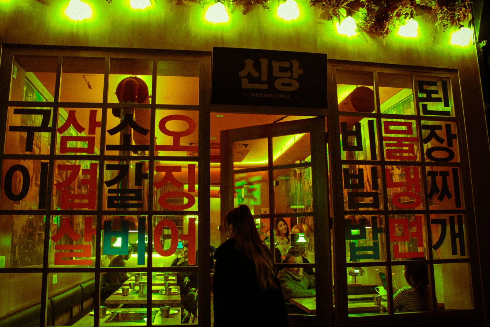 프라이빗 1인샵 정보